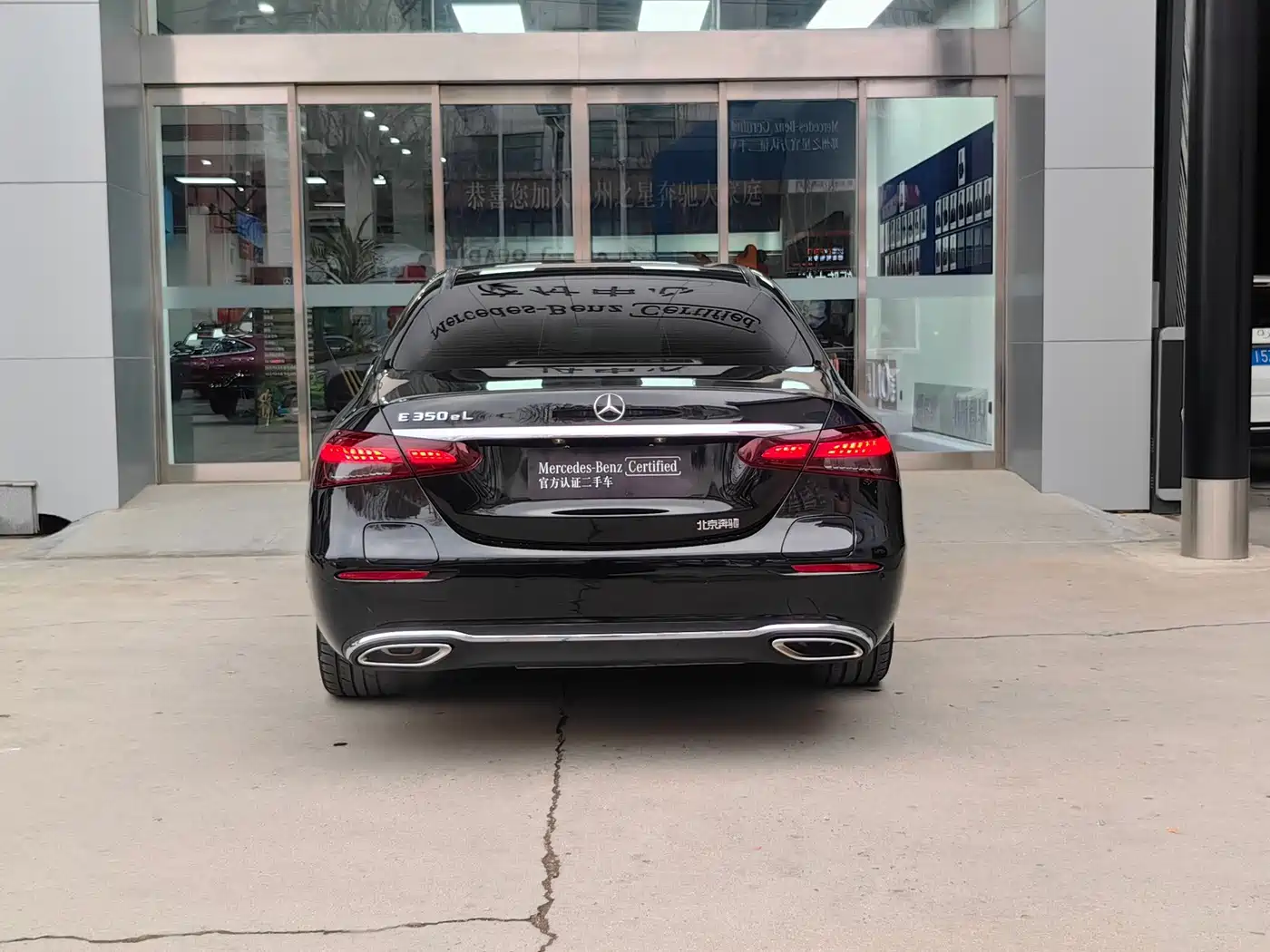 Mercedes-Benz E-Class New Energy 2022 E 350 e L Plug-in Hybrid Sedan фото 6