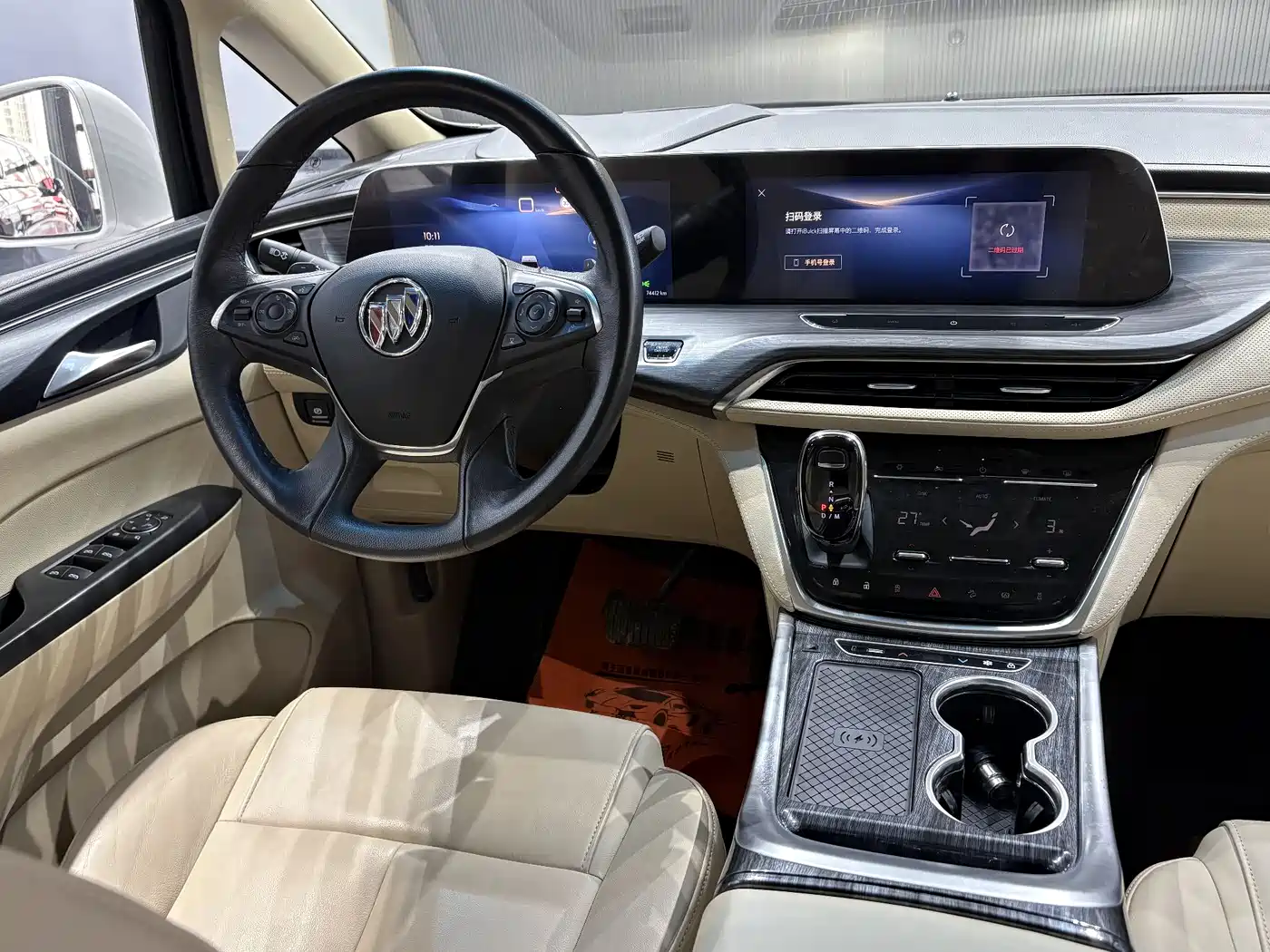 BUICK GL8