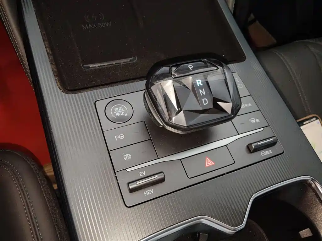 BYD Song L DM-i 2025 Smart Drive Edition 112km Surpassing фото 14