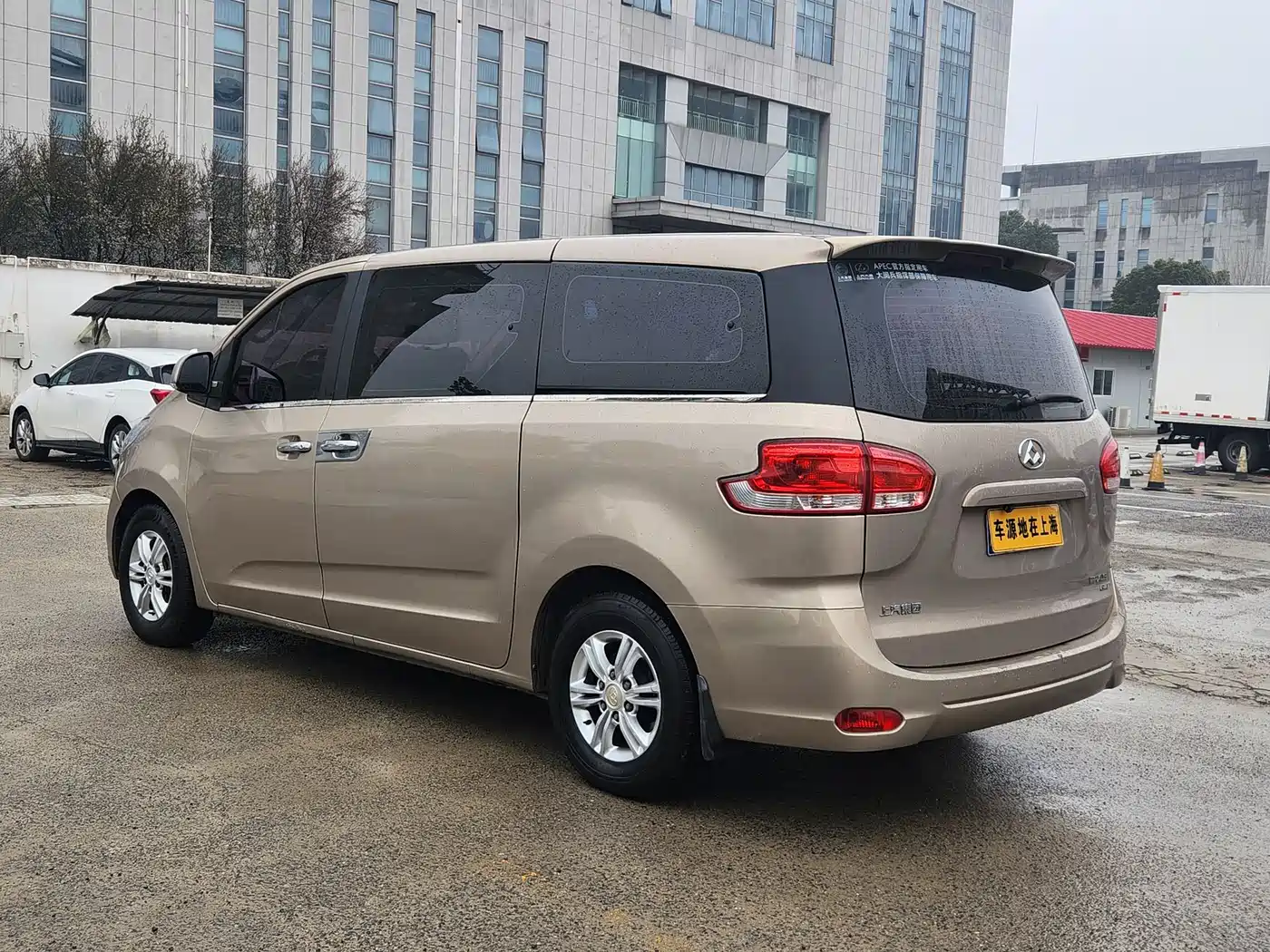 SAIC MAXUS CHASE G10