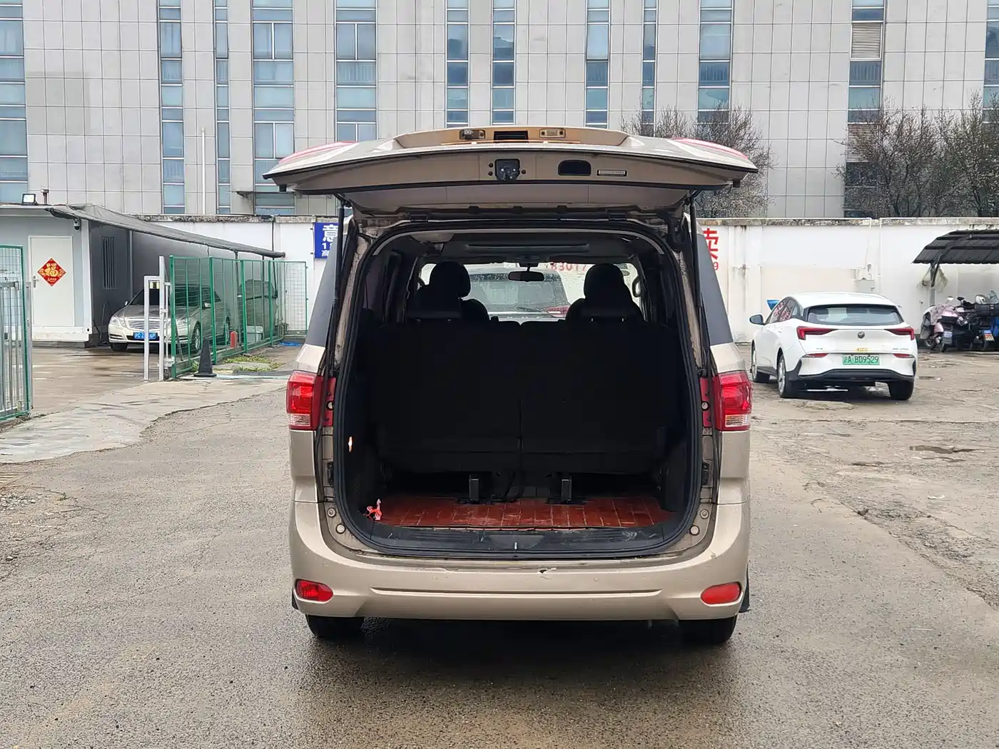 SAIC MAXUS CHASE G10