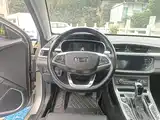Photo 11 - Geely Emgrand