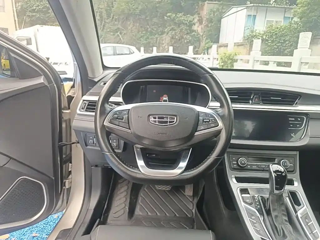 Photo 11 - Geely Emgrand