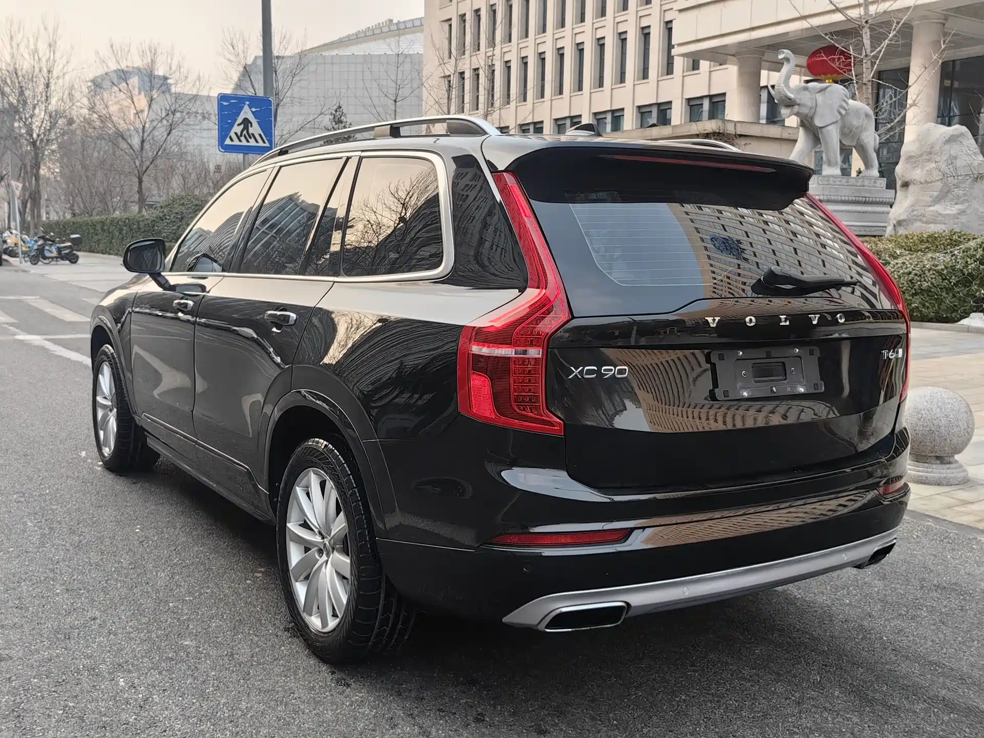 Photo 4 - Volvo XC90