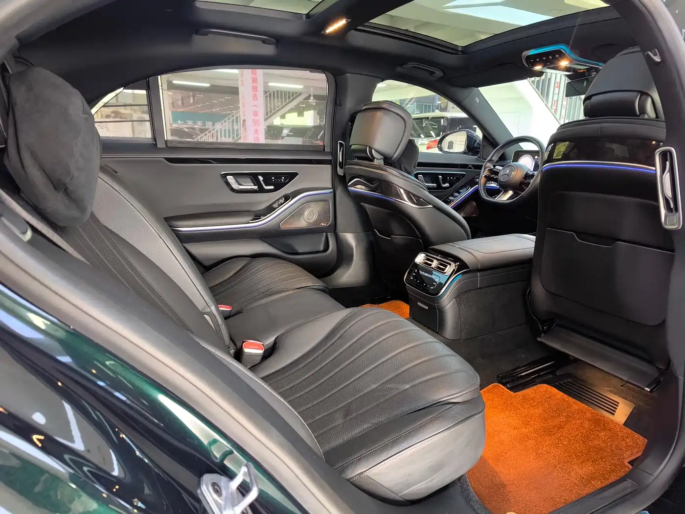 MERCEDES-BENZ S CLASS