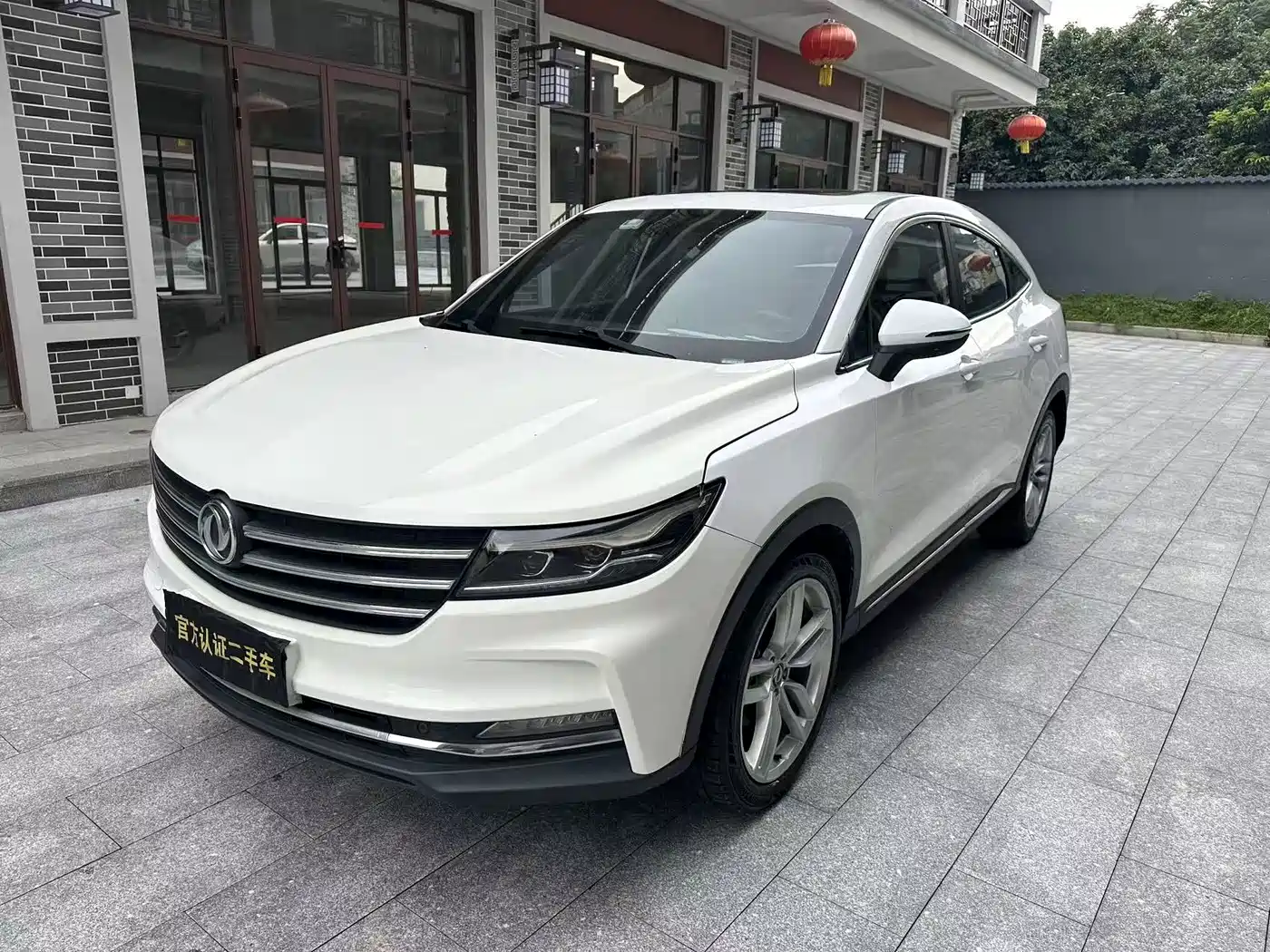 Dongfeng Fengguang Fengguang ix5 2019 280TGDI CVT Smart Edition China V