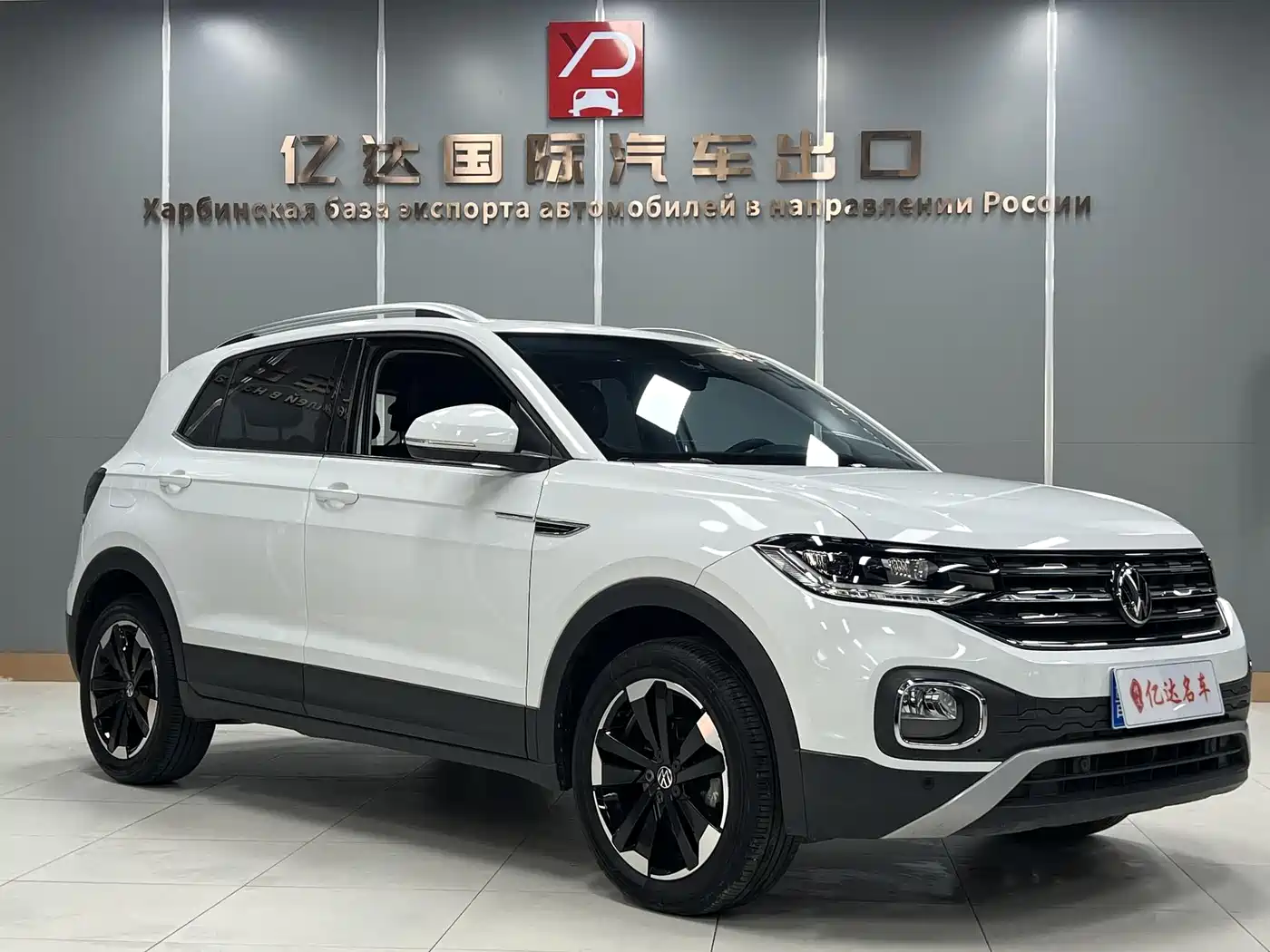 Volkswagen Tanying 2021 1.5L Automatic Smart Connect Edition фото 3