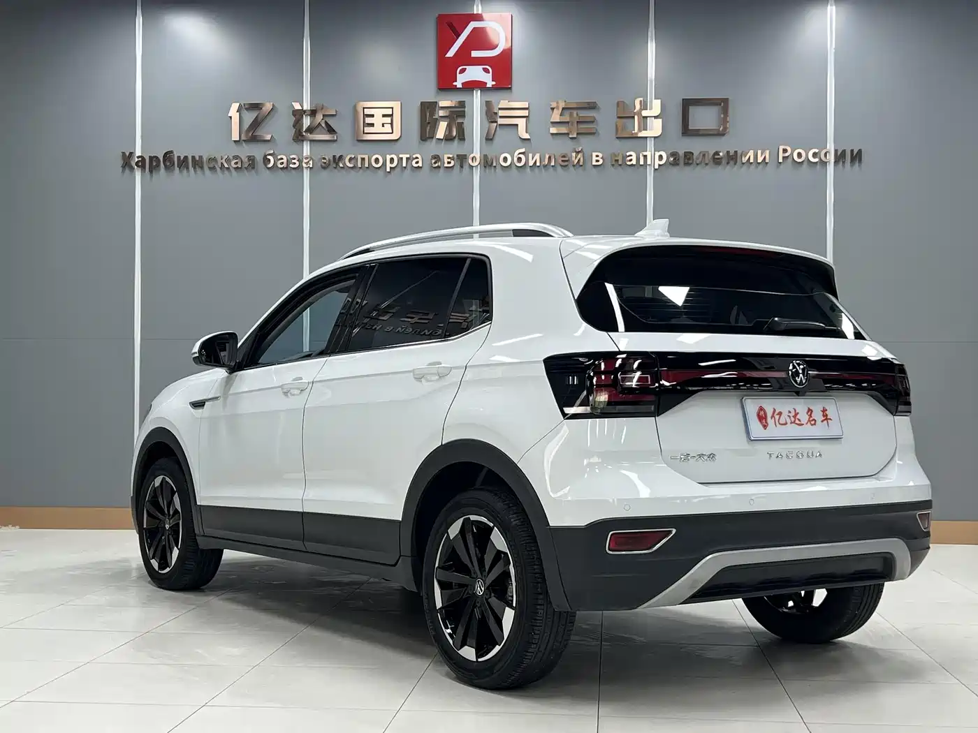 Volkswagen Tanying 2021 1.5L Automatic Smart Connect Edition фото 4
