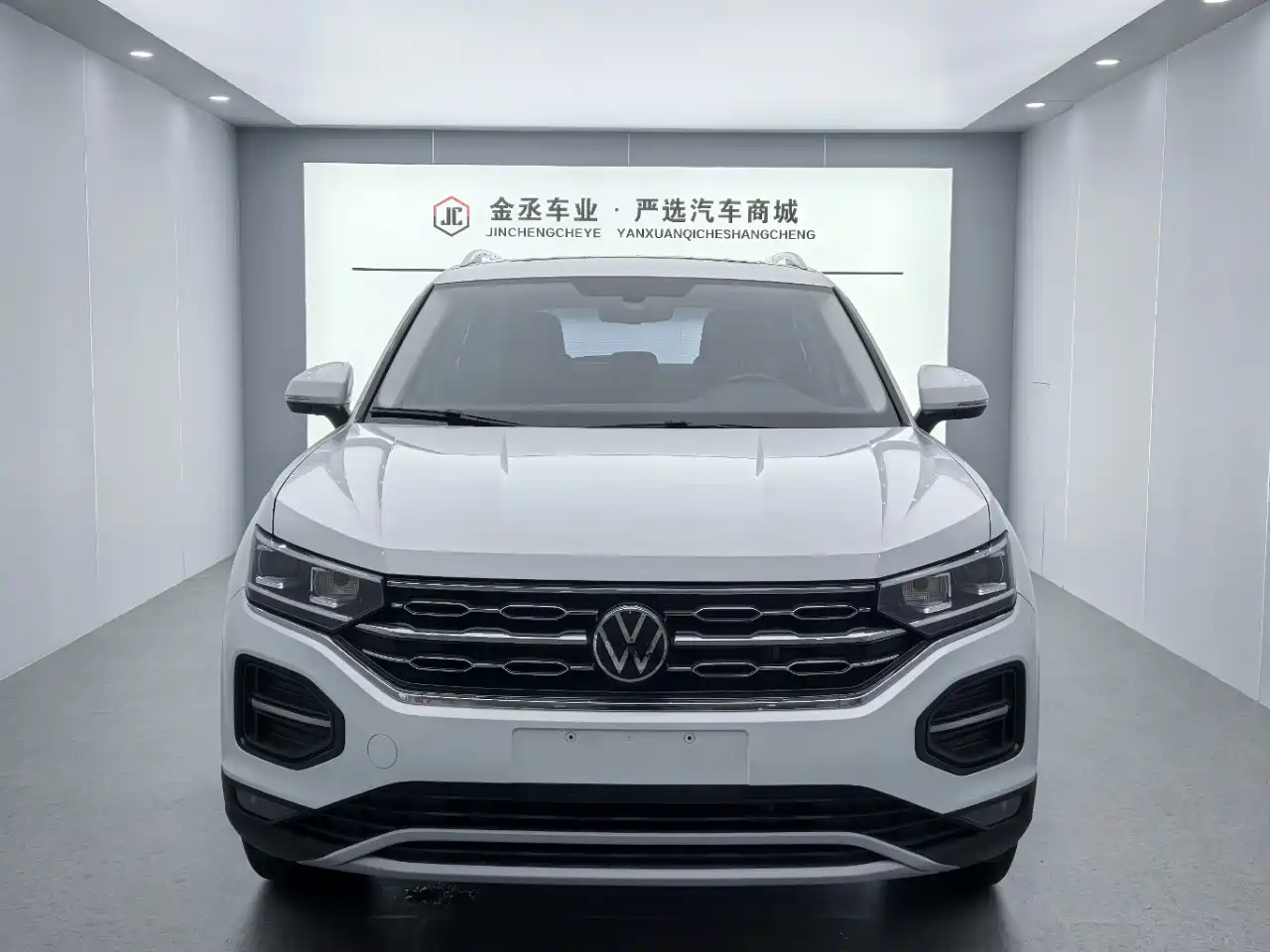 VOLKSWAGEN TANYUE
