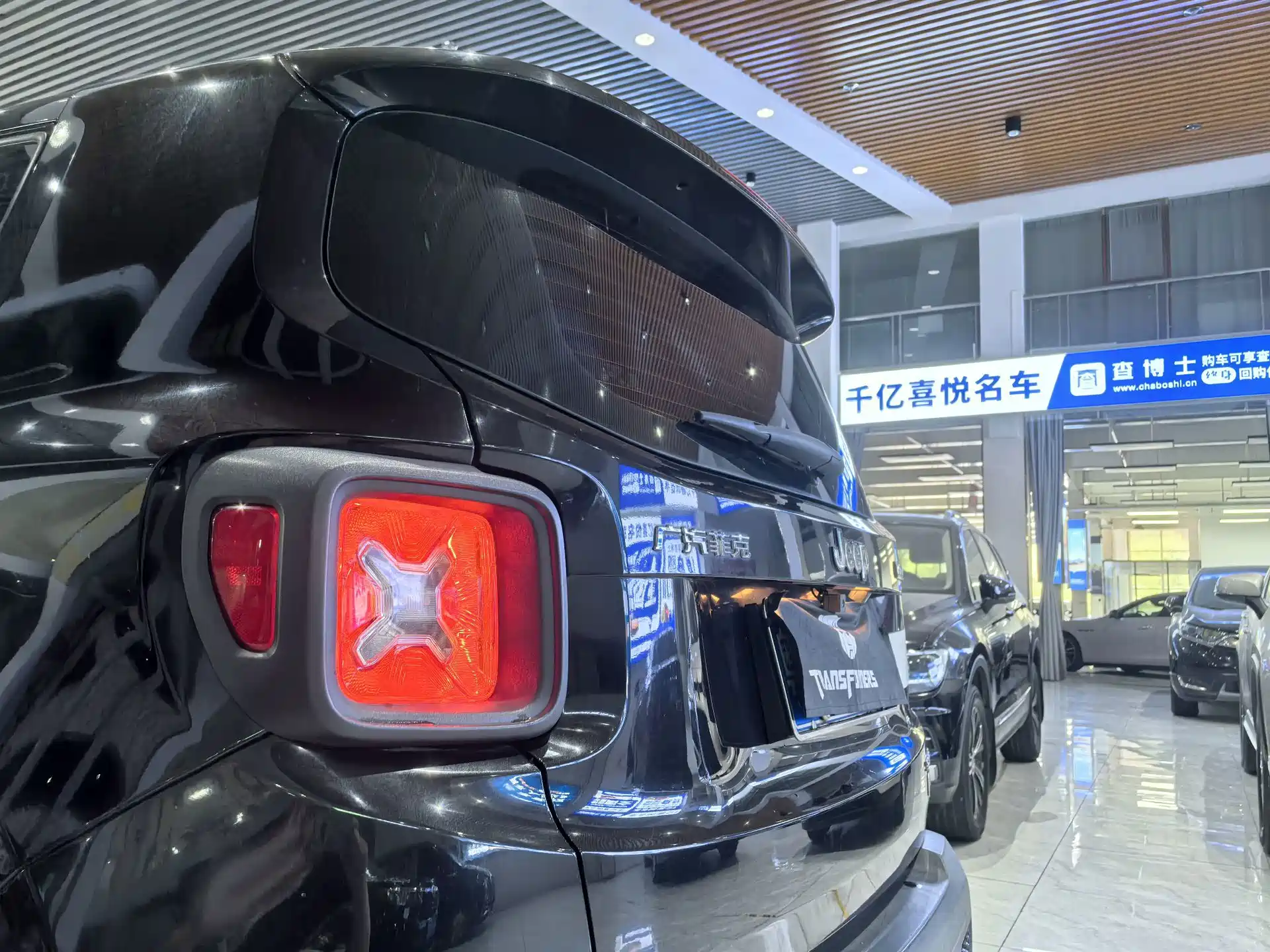 Photo 16 - Jeep Renegade