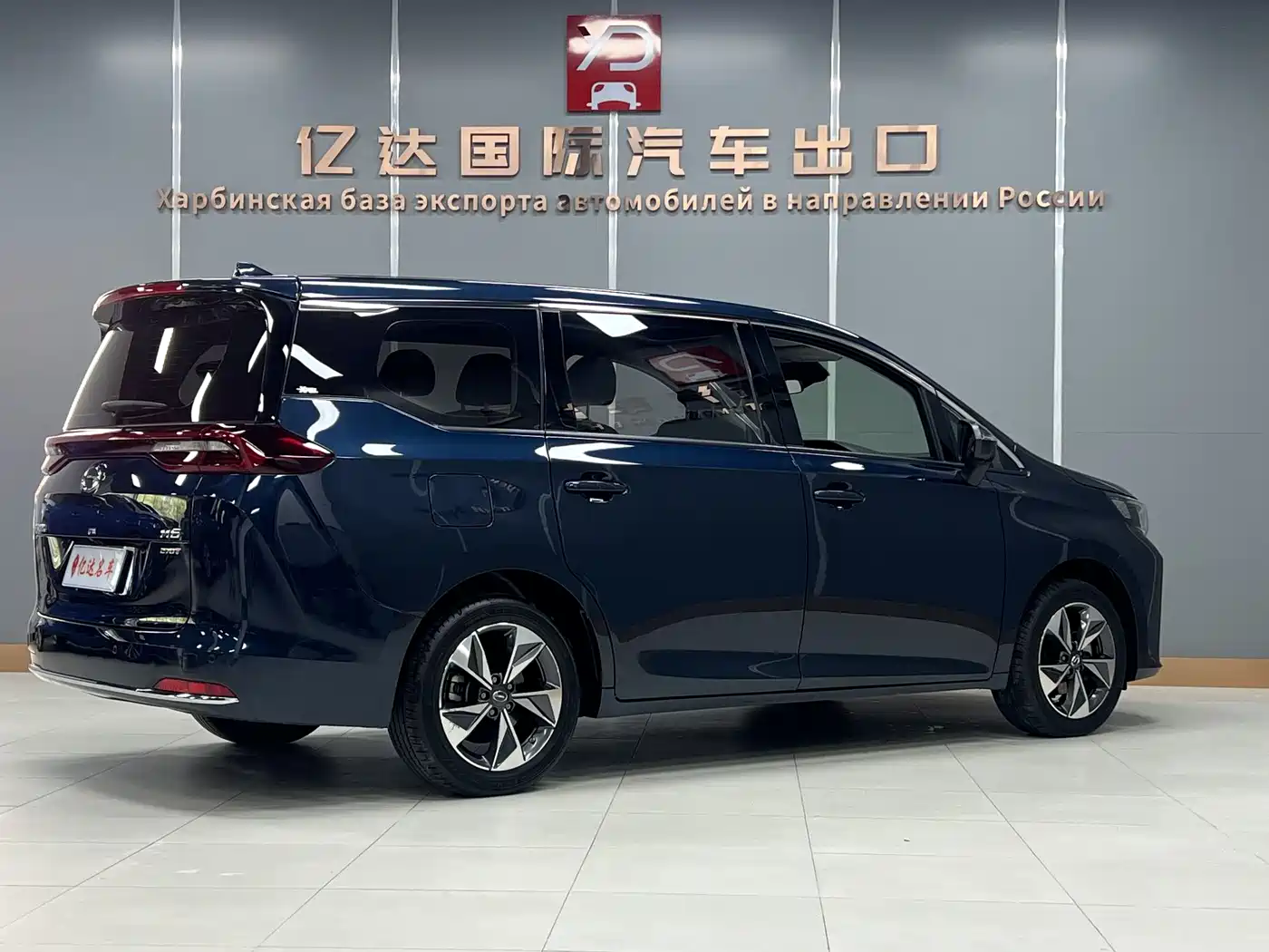 GAC Trumpchi Trumpchi M6 2021 PRO 270T Automatic Premium Edition фото 6