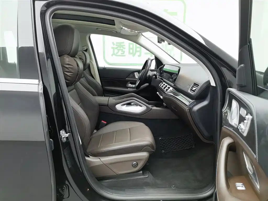 Mercedes-Benz GLS 2021 GLS 450 4MATIC Fashion фото 23