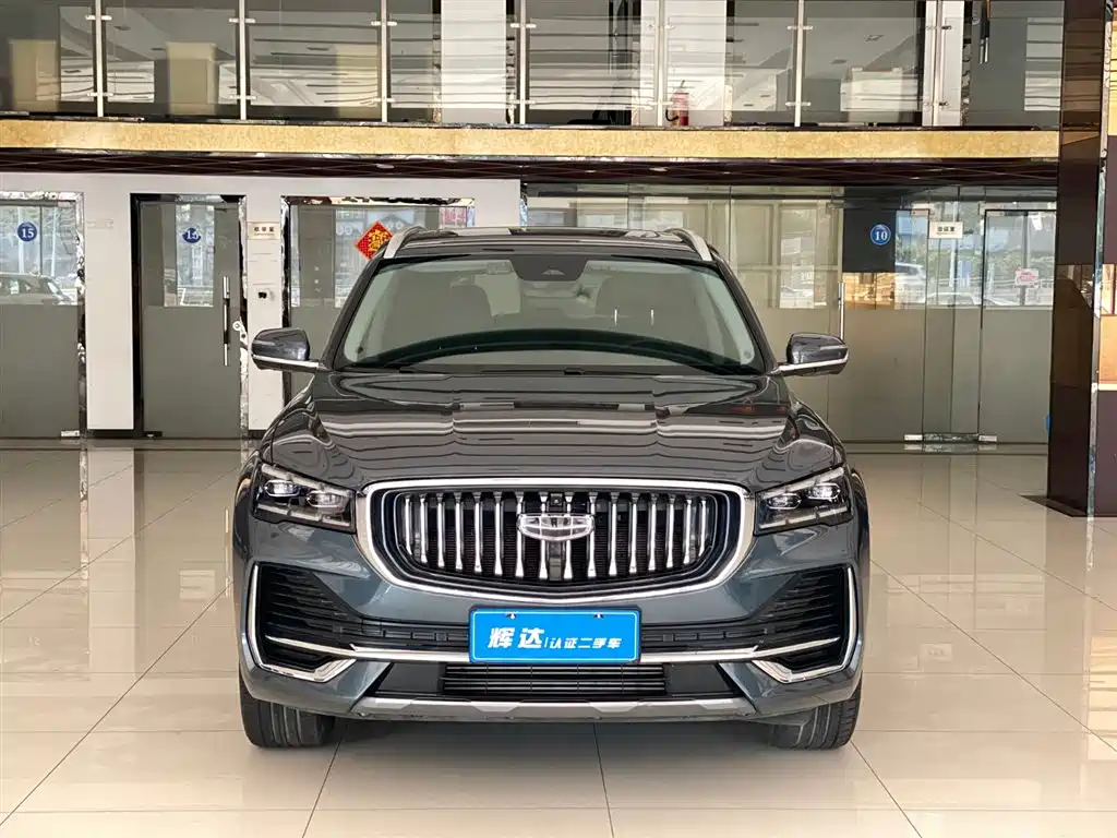 GEELY AUTOMOBILE XINGYUE L