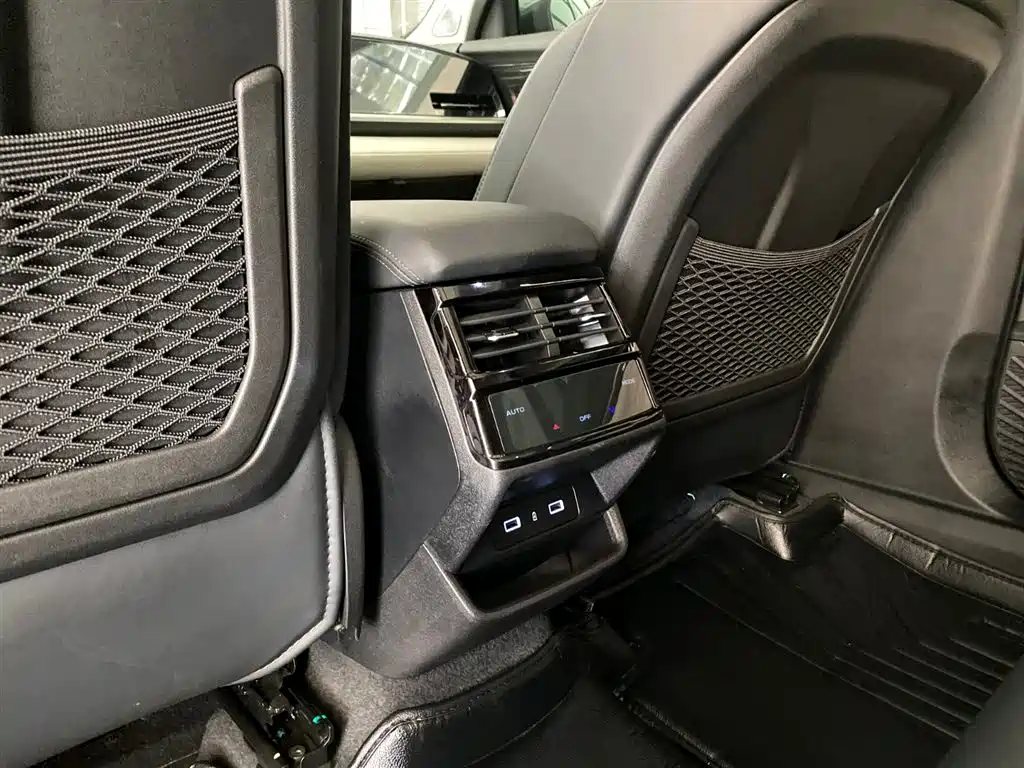 GEELY AUTOMOBILE XINGYUE L