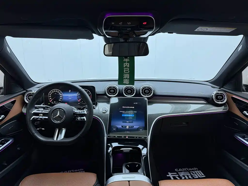 MERCEDES-BENZ C CLASS