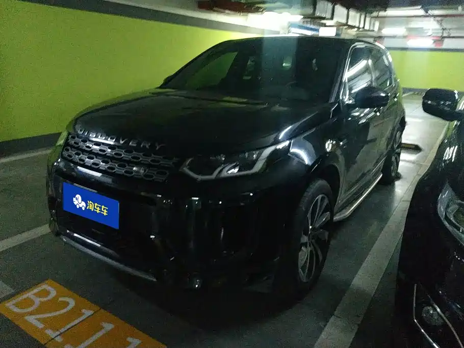 Land Rover Discovery Sport 2020 249PS R-Dynamic Performance Tech 7-seater