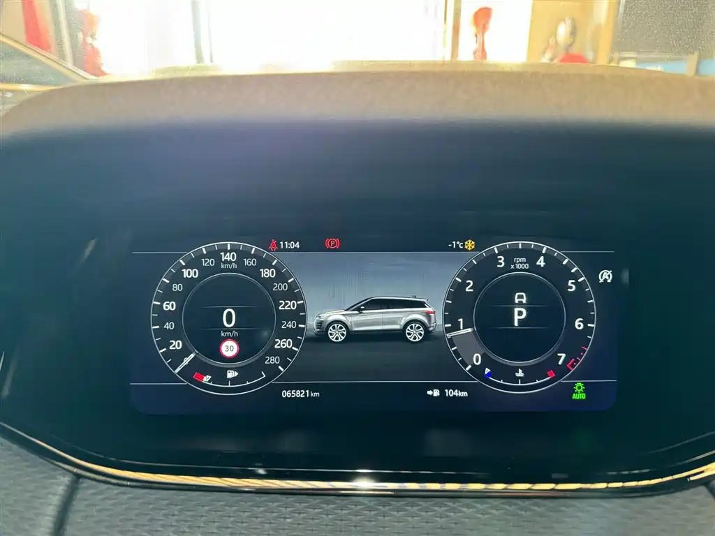 Land Rover Range Rover Evoque 2020 249PS R-DYNAMIC S Sport Edition фото 10