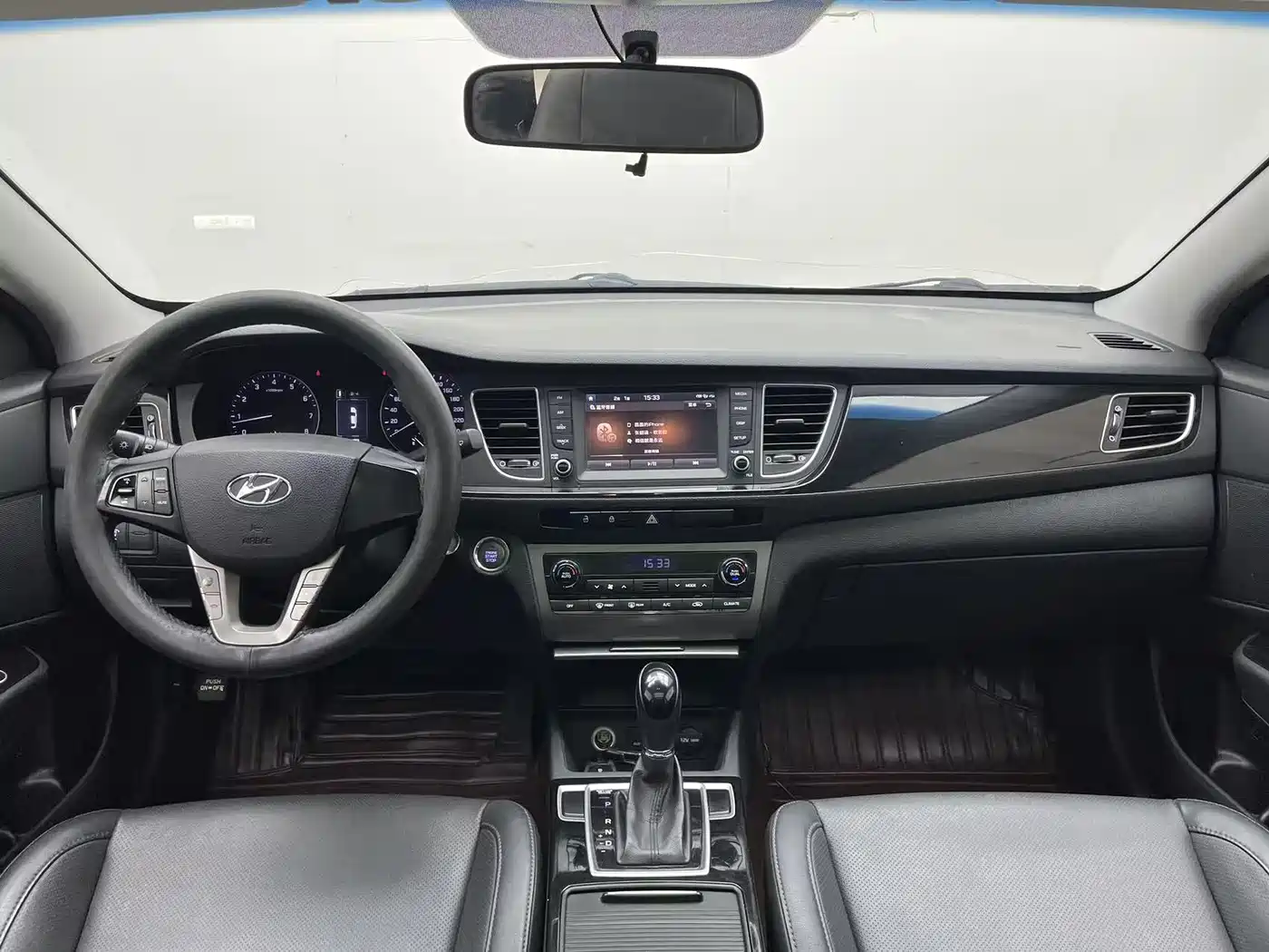 HYUNDAI NAME PICTURE