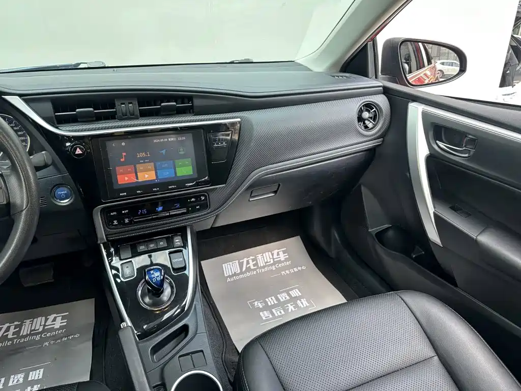 Toyota Levin Twin Engine E+ 2020 2019 1.8PH GS E-CVT Elite Sunroof Edition
