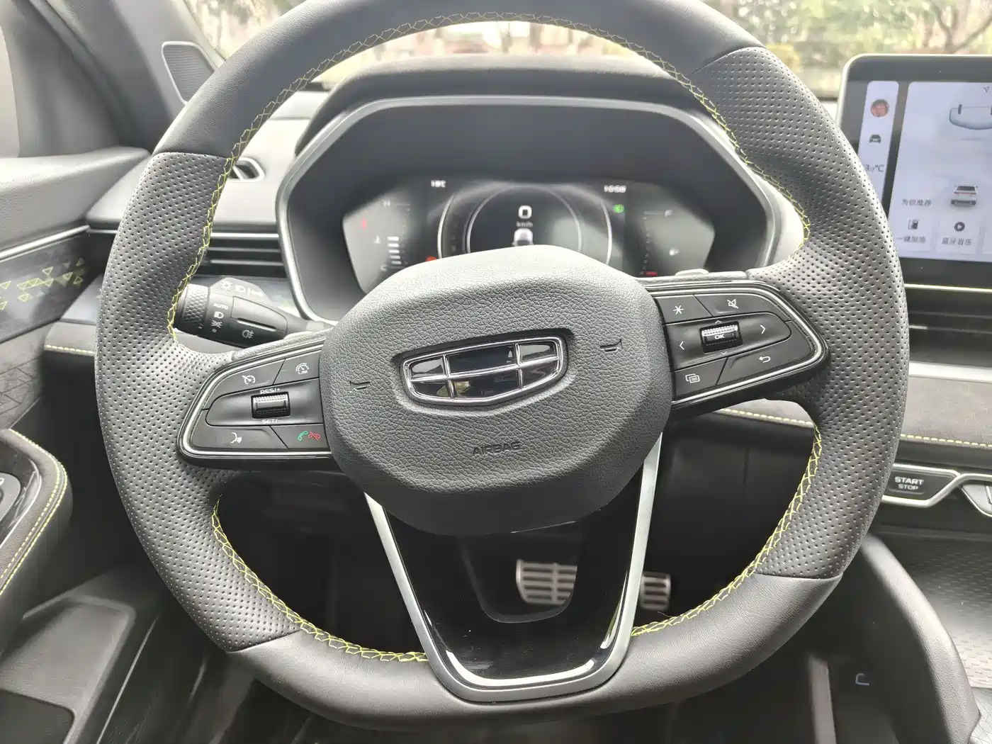 GEELY AUTOMOBILE XINGRUI