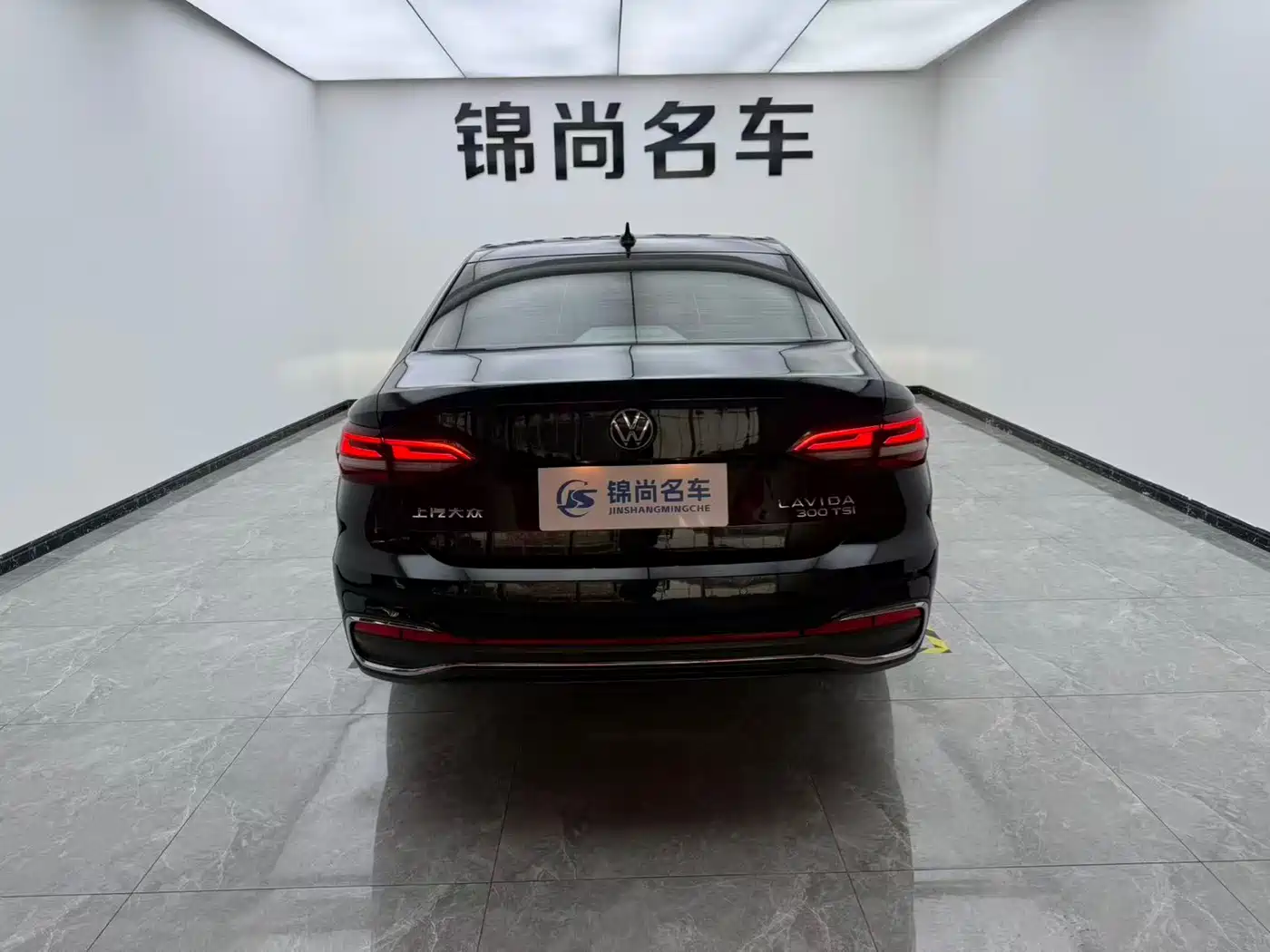 Volkswagen Lavida 2024 Model 300TSI DSG Full Comfort Edition фото 19
