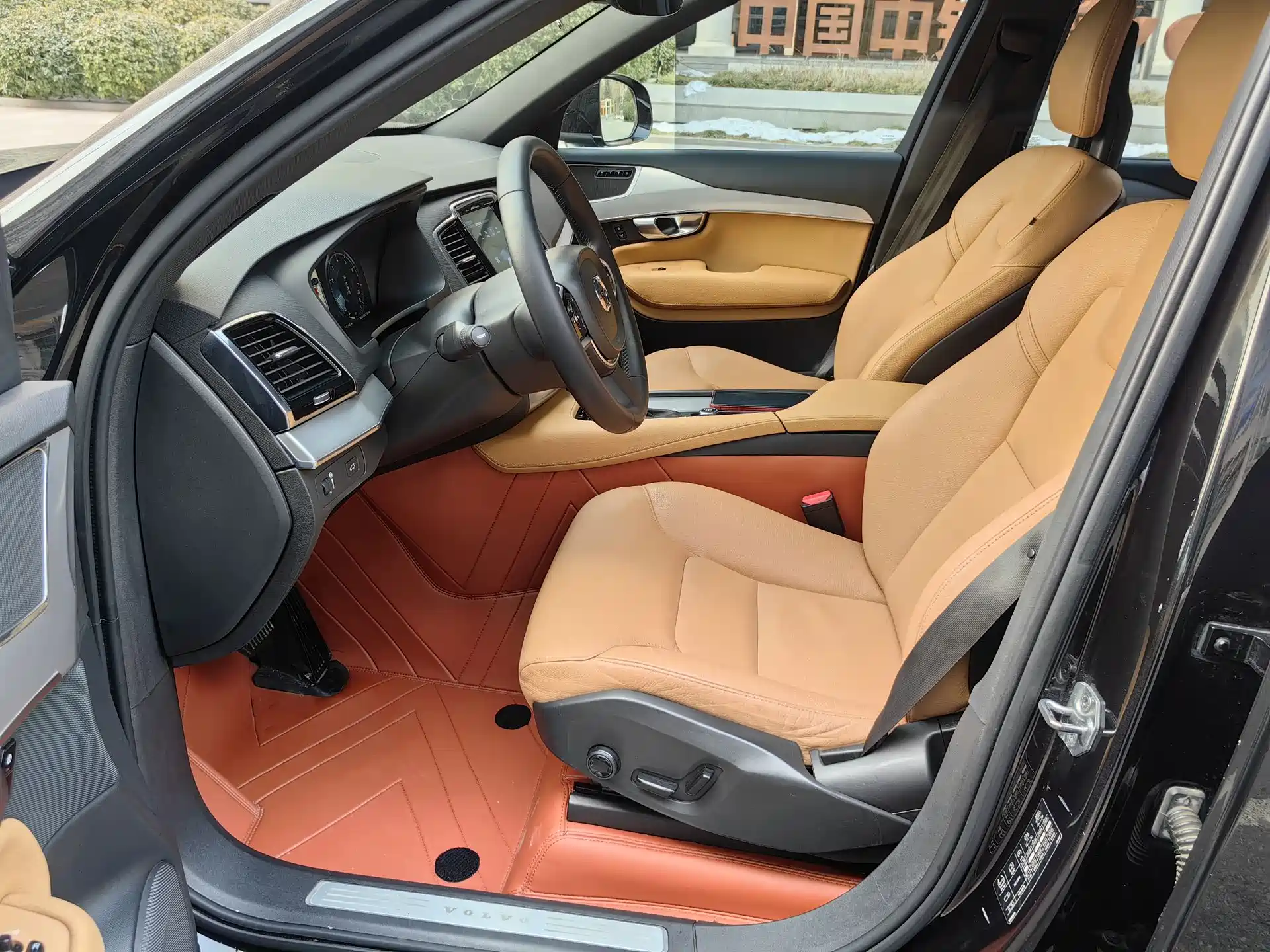 Photo 27 - Volvo XC90