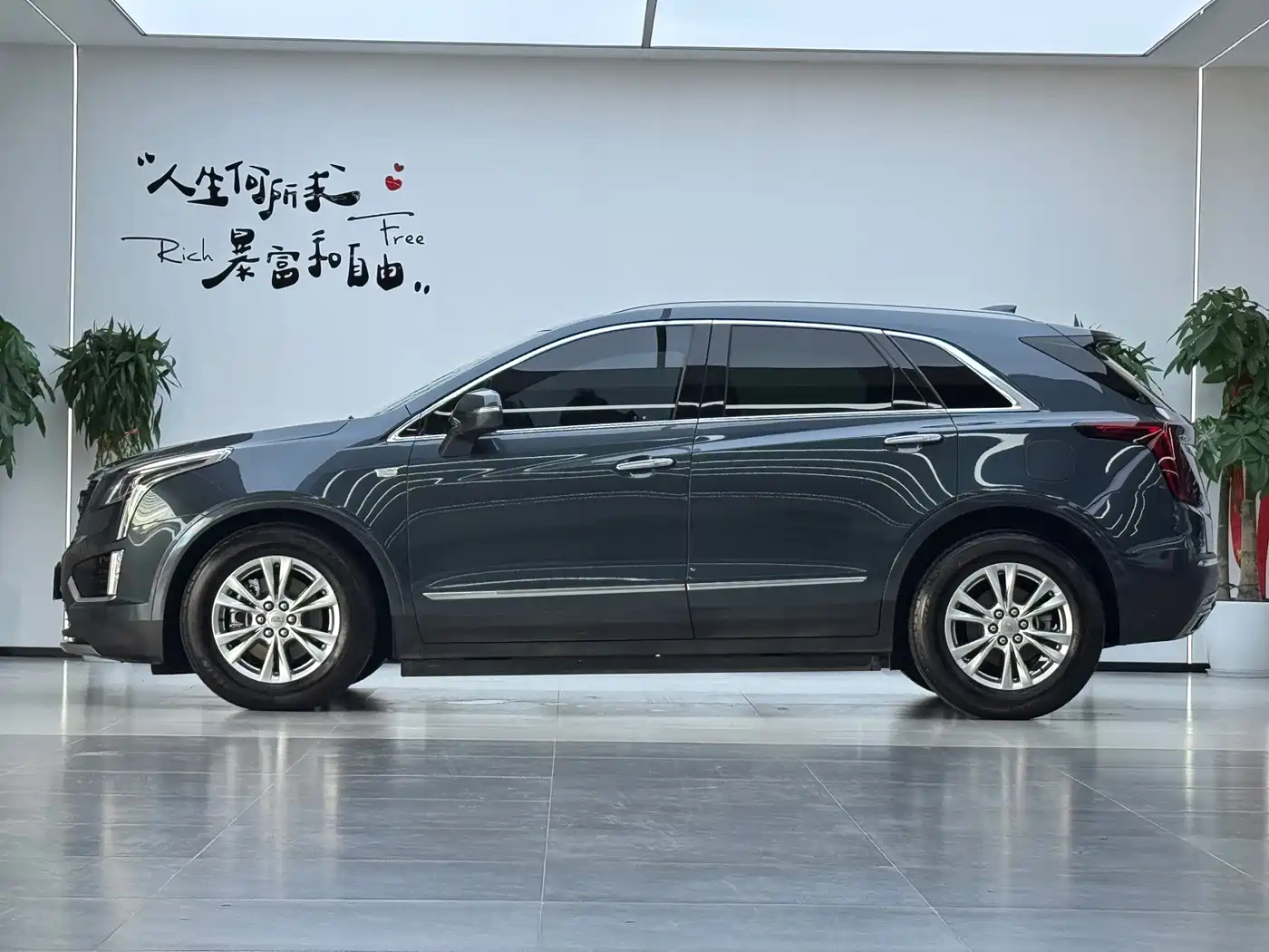 Фото 19 - Cadillac XT5