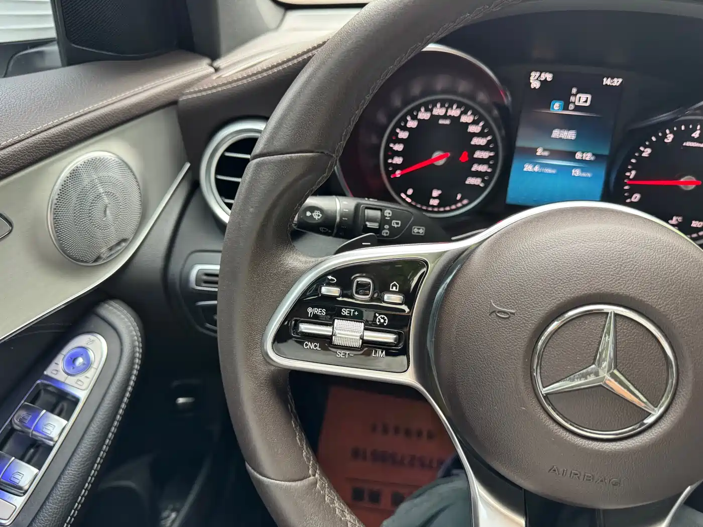 Mercedes-Benz GLC 2020 GLC 260 L 4MATIC Dynamic фото 25