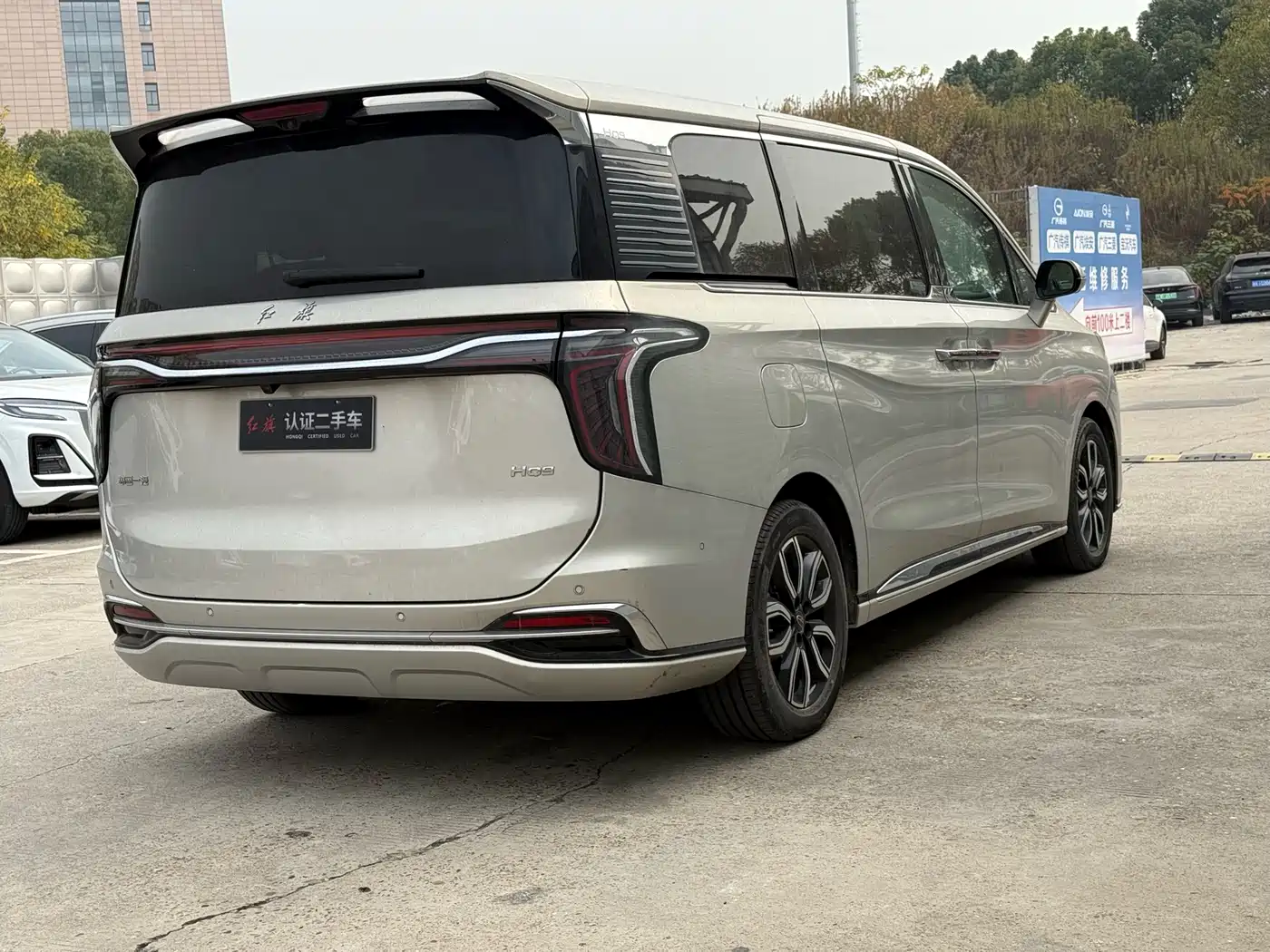 Hongqi HONGQI HQ9
