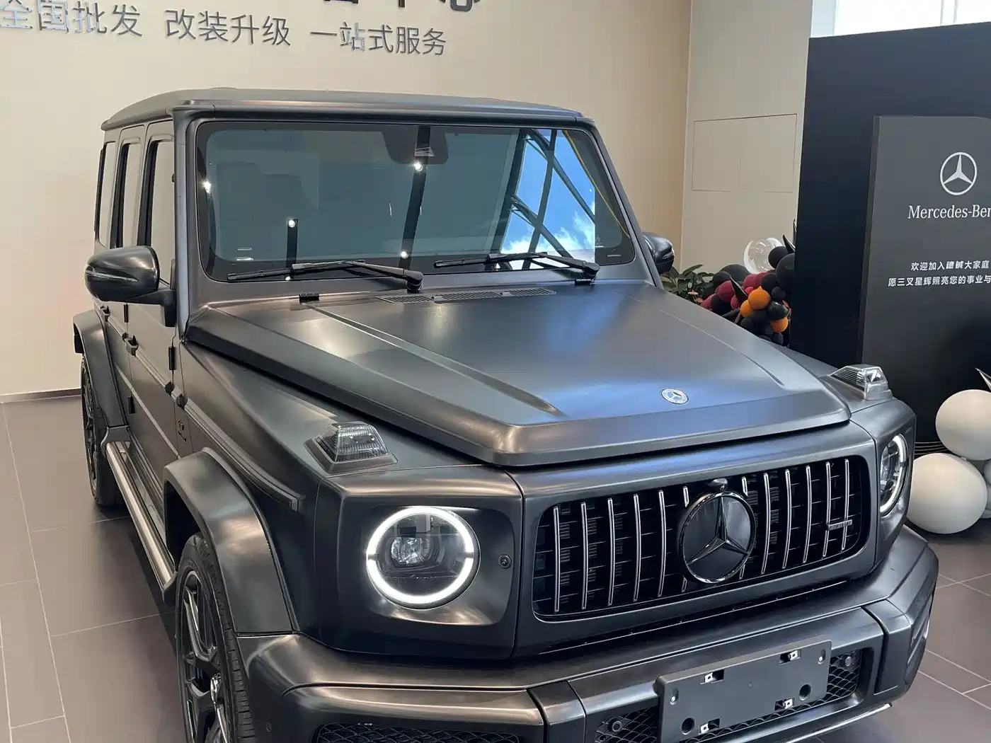 Mercedes-Benz G-Class AMG 2023 AMG G 63