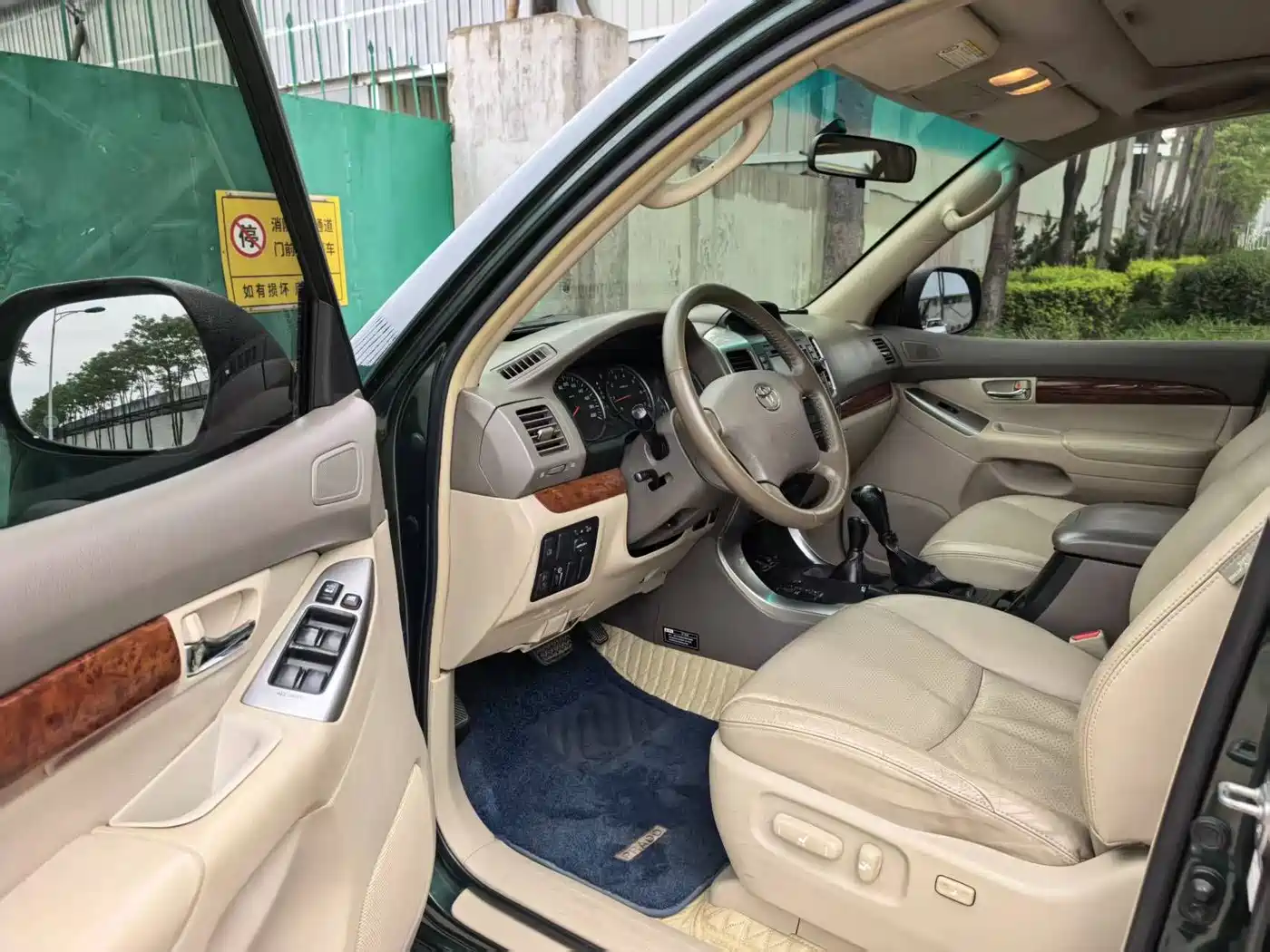 Toyota Prado 2006 4.0L Auto VX фото 6