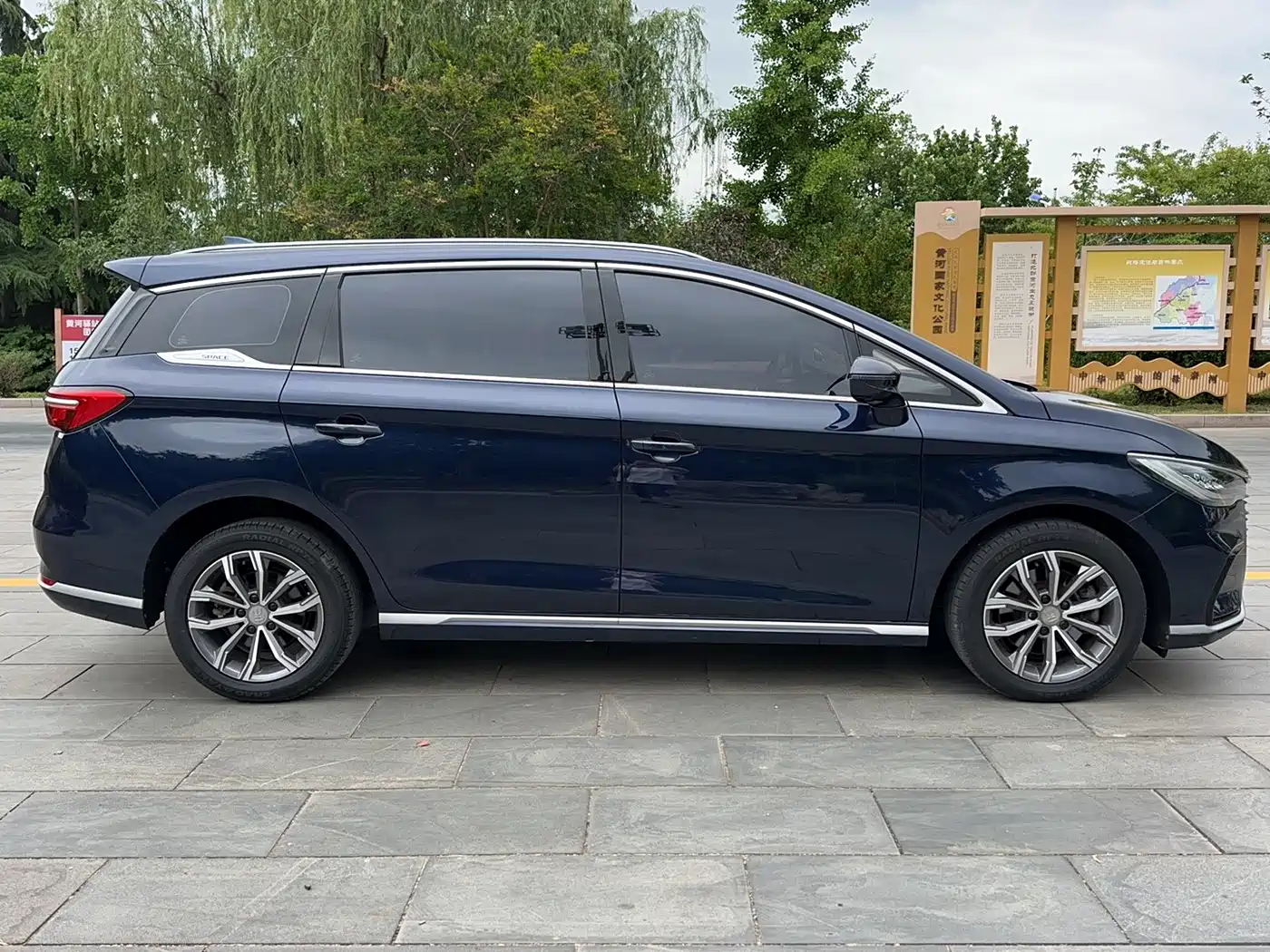 BYD Song MAX 2021 Upgrade 1.5T Automatic Premium Edition 7-Seater фото 8