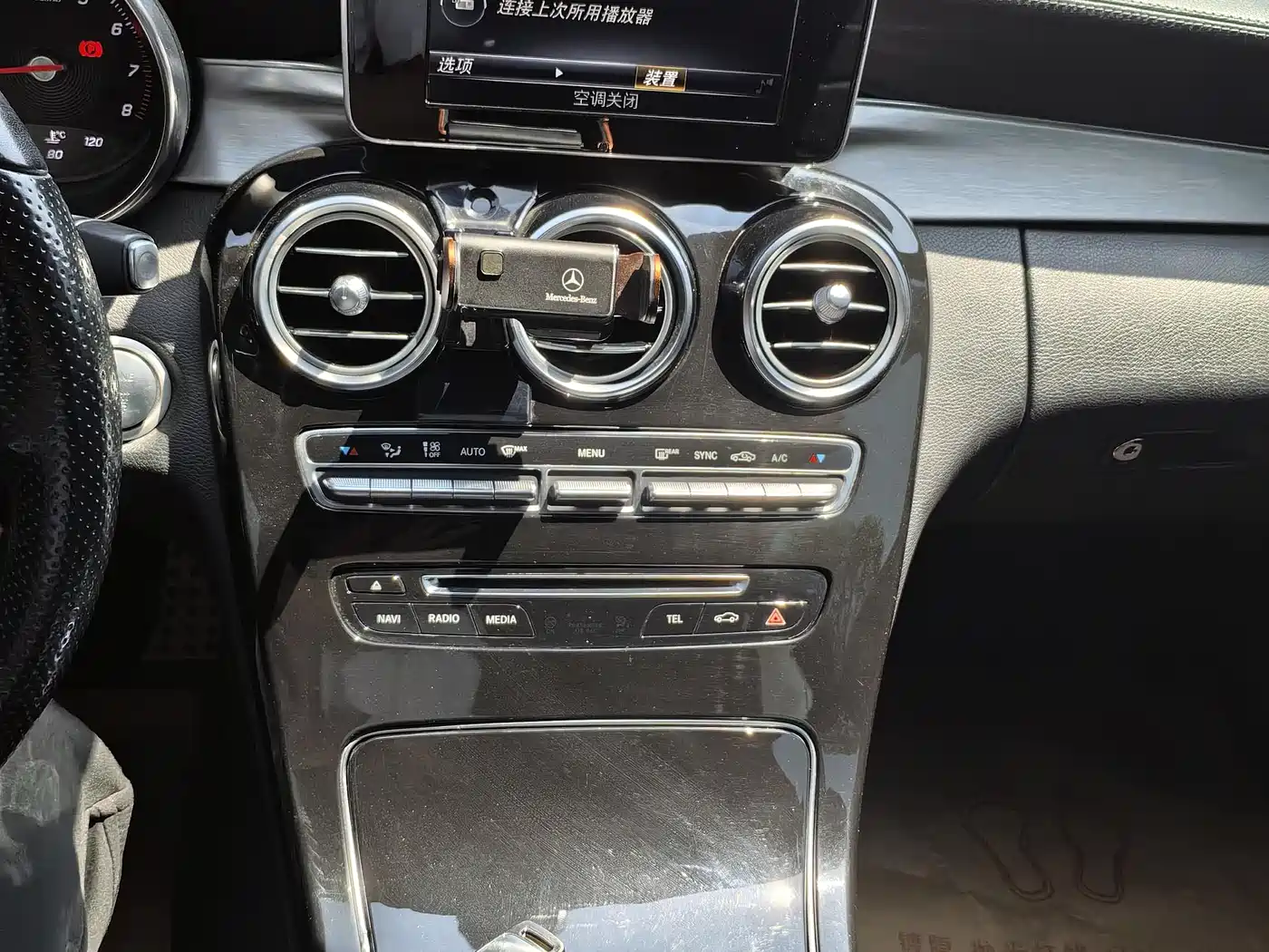 Mercedes-Benz C-Class (Import) 2017 Facelift C 200 Coupe фото 4