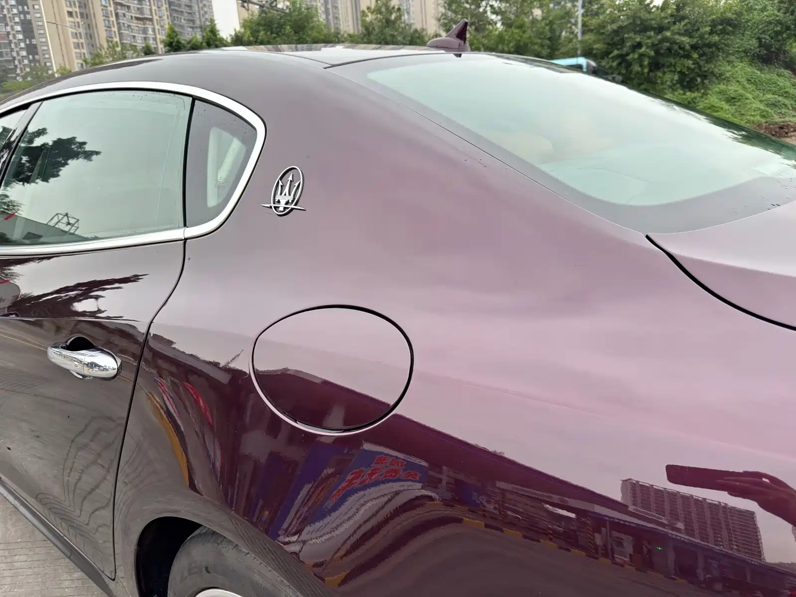 Photo 19 - Maserati Quattroporte