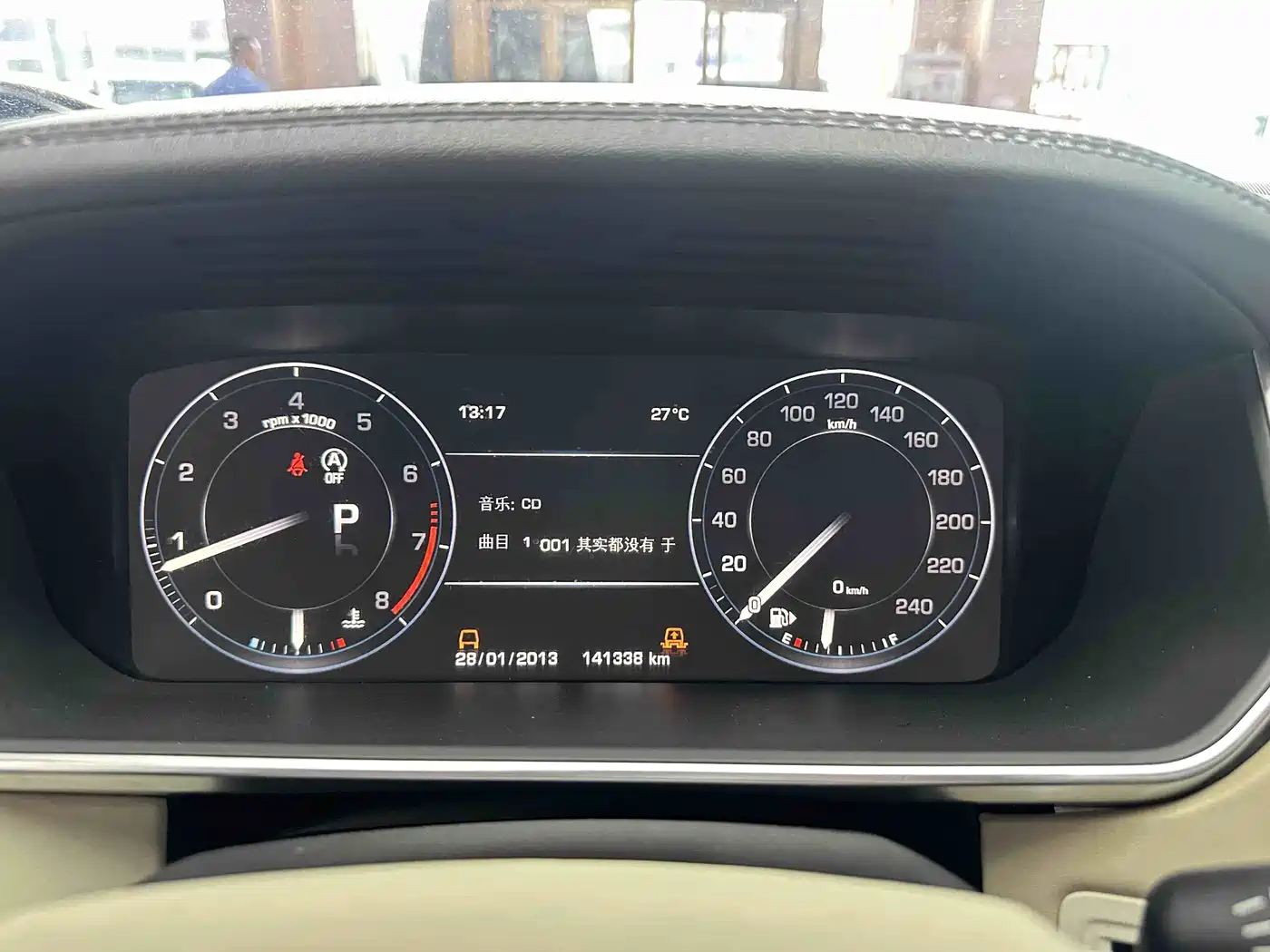 Land Rover Range Rover 2014 3.0 SC V6 Vogue SE Genesis Extended Edition фото 13