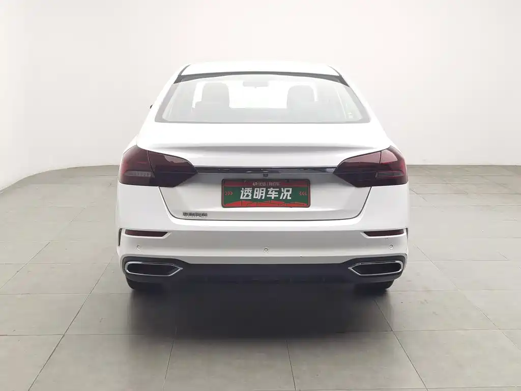 Photo 4 - Geely Emgrand