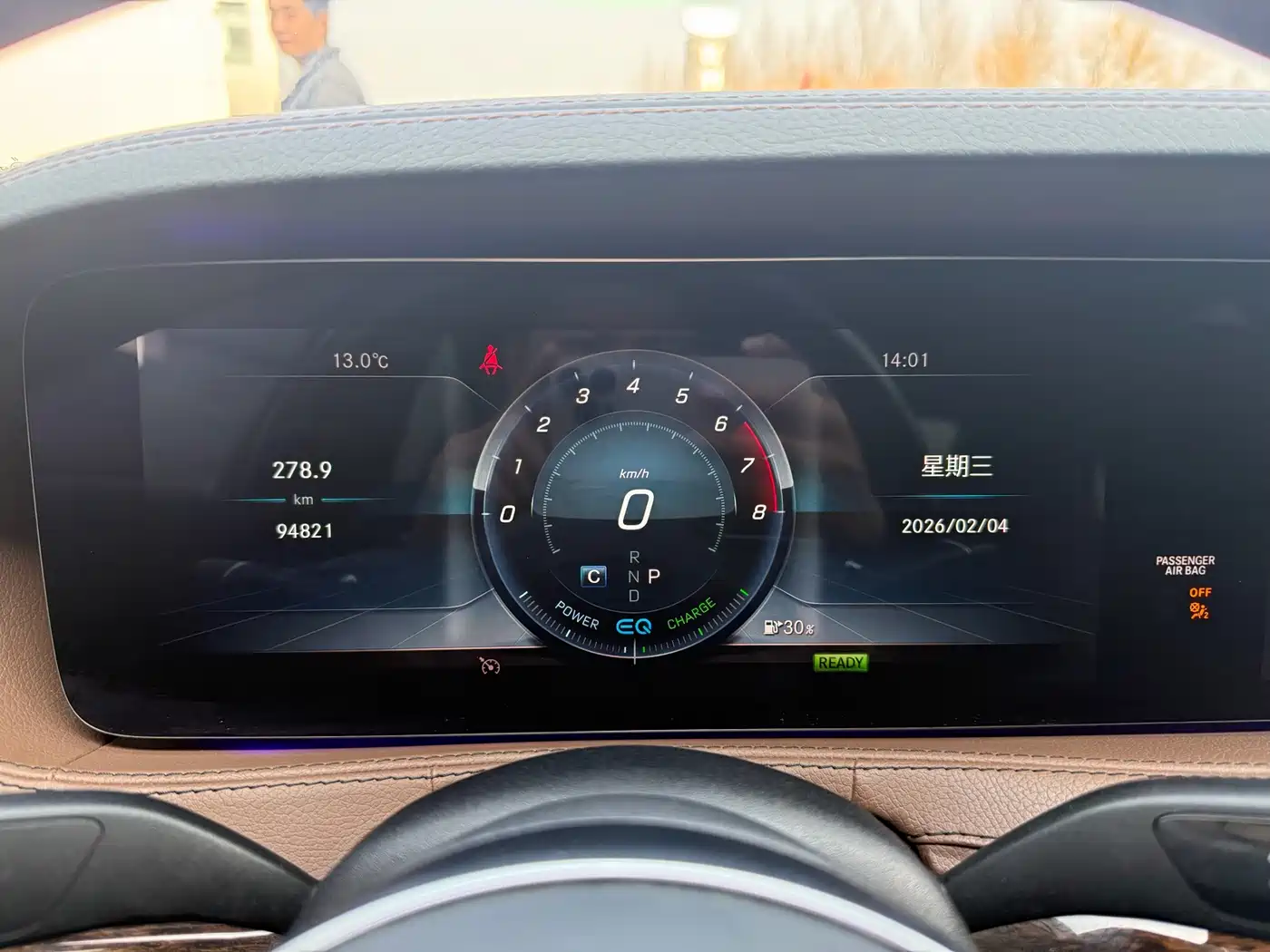 Mercedes-Benz S-Class 2019 S 320 L фото 11