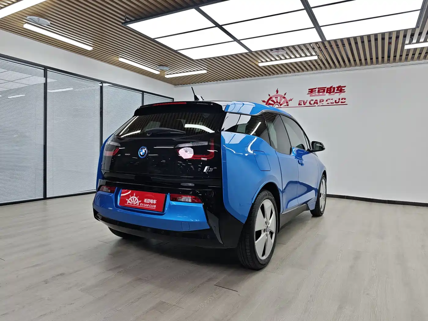 Photo 5 - BMW i3 (Import)