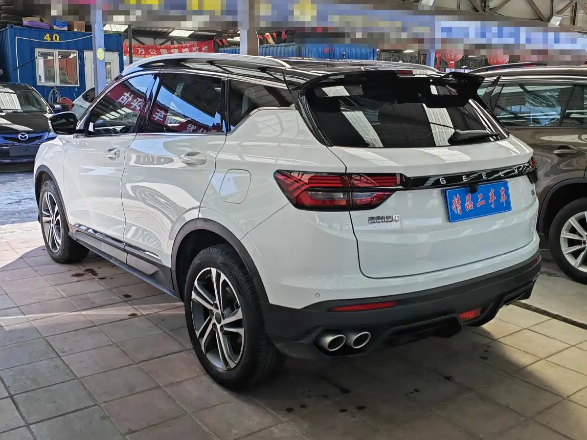 GEELY AUTOMOBILE BINYUE