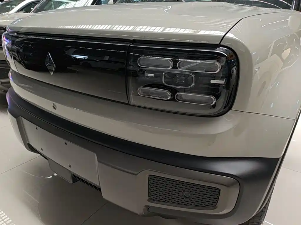Baojun Yueye Plus 2025 2026 301km Flagship