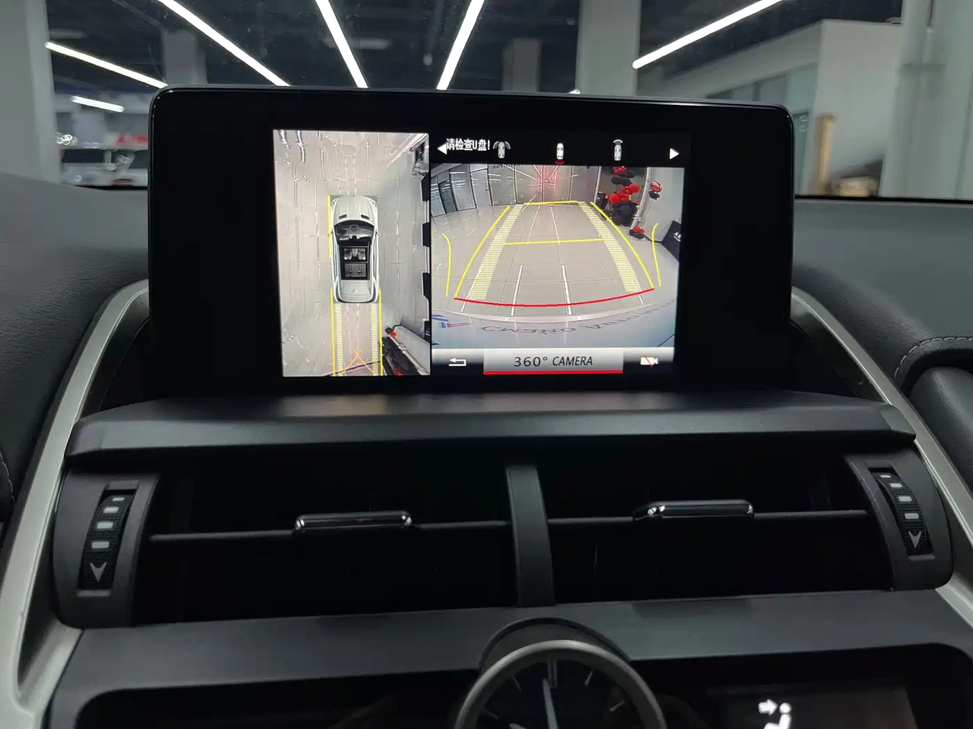 Lexus NX 2020 200 AWD F Sport China V фото 19