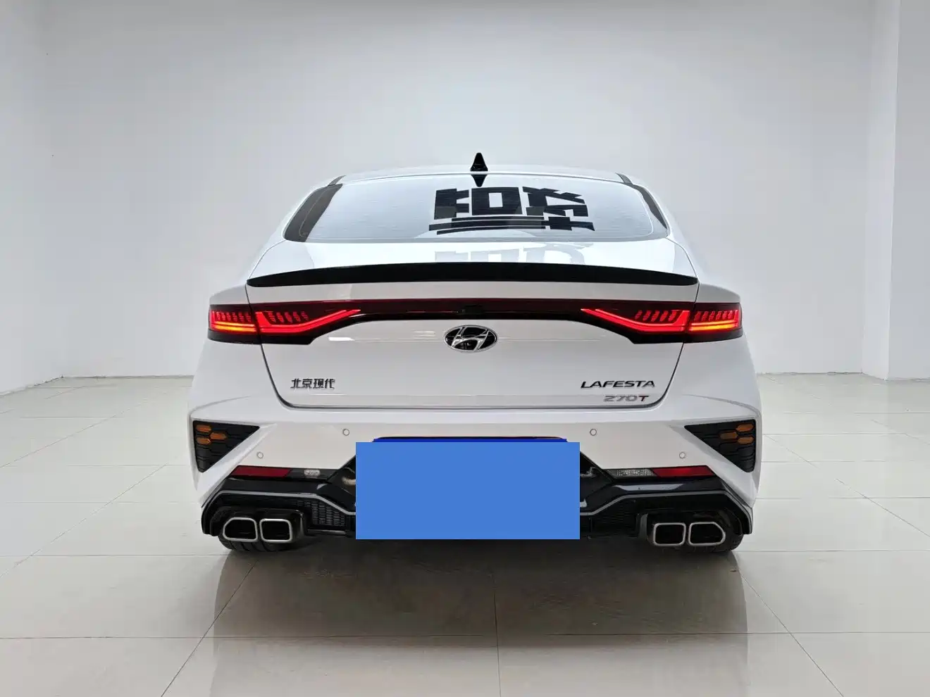 Photo 5 - Hyundai Lafesta