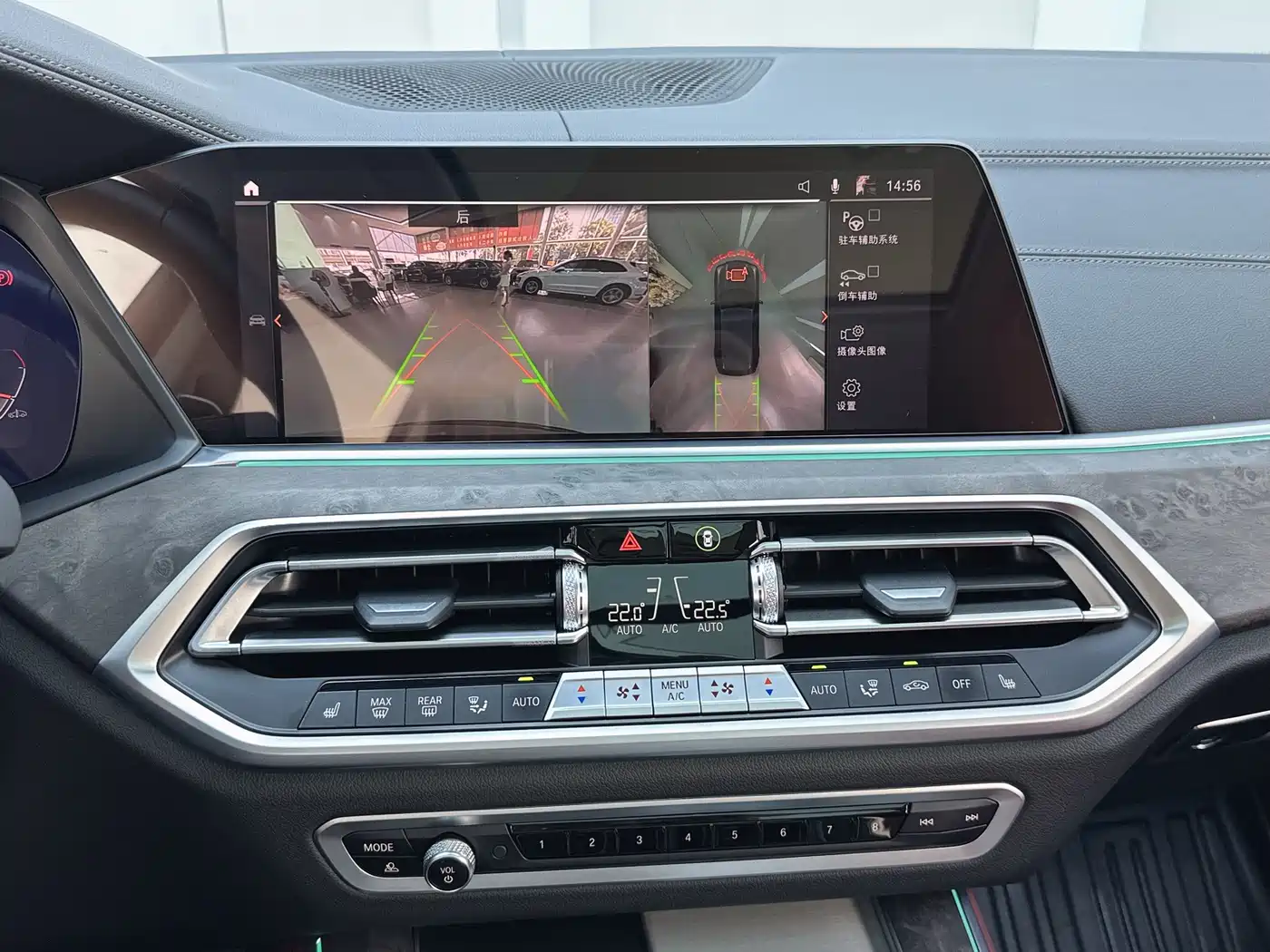 BMW X5 2022 xDrive 30Li Premium M Sport Package фото 7