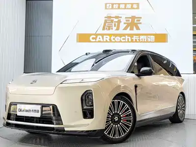 NIO ES8
