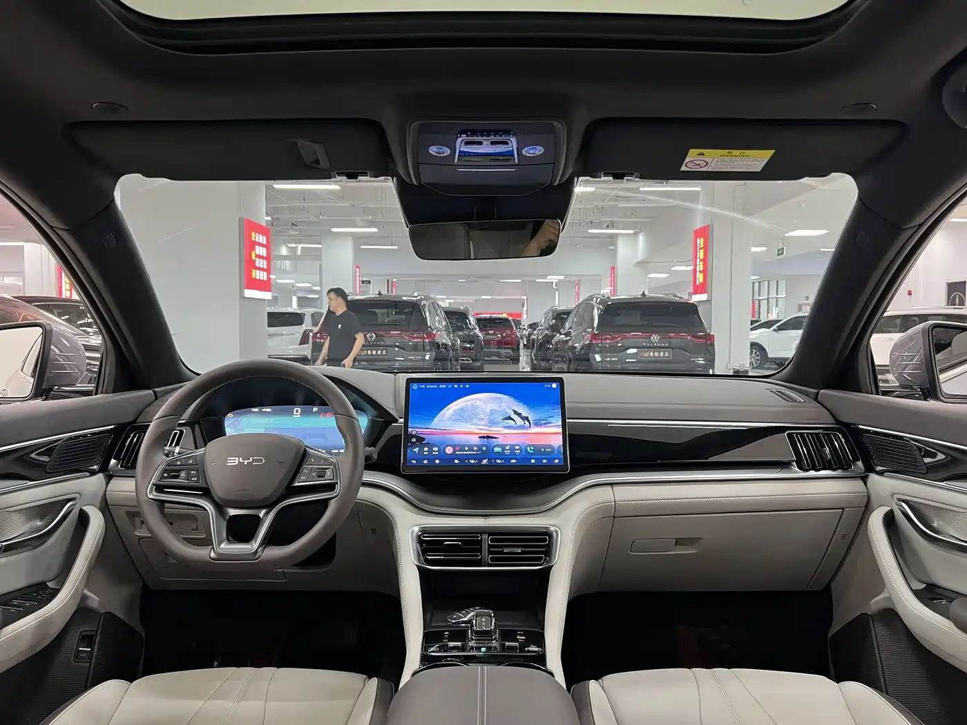 BYD Song PLUS PHEV 2025 2025 DM-i Smart Drive Edition 112KM Noble