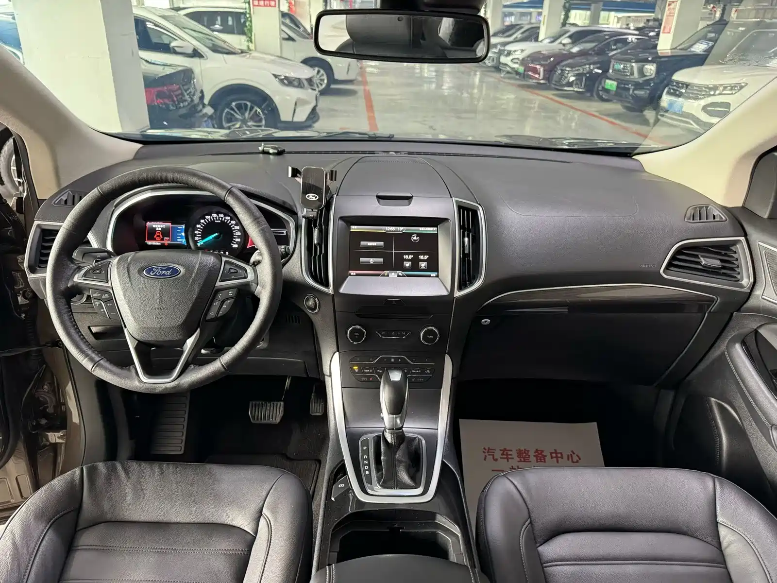 Фото 9 - Ford Edge