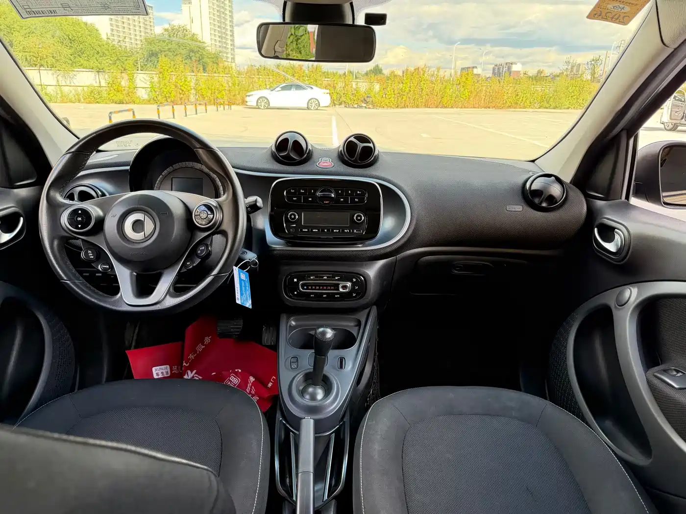 smart forfour 2018 2016 1.0L 52kW Passion Edition