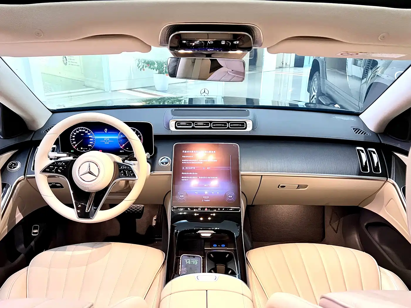 Mercedes-Benz S-Class 2024 S 400 L Business Edition фото 8