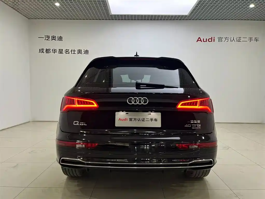 Audi Q5L 2020 40 TFSI Prestige Fashion фото 5