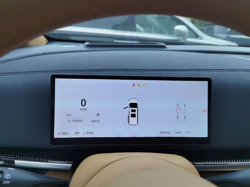 Voyah Auto Voyah Dreamer 2025 PHEV AWD Flagship Kunpeng Edition фото 12